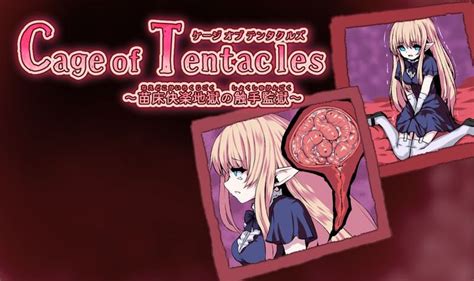 tentacle sex game|Tentacle Adult Porn Games